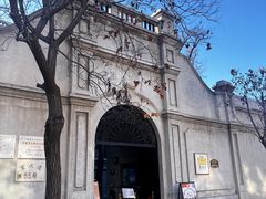 -天津五大道文化旅游区