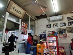 -陈亨卤煮小肠(广安门店)