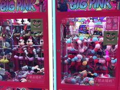 -BIG PINK大粉娃娃机主题馆(圆融星座店)