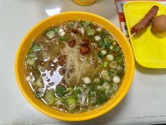 -沛县广电冷面(汉城中路店)