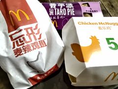 -麦当劳(宜安广场店)