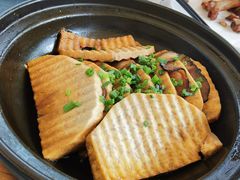 -野蔓果·山野菜(西湖景区·龙井茶田店)