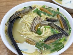 -三百碗宝应长鱼面(板仓街店)