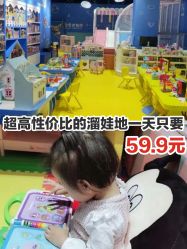 -皇家迪智尼(大融城店)