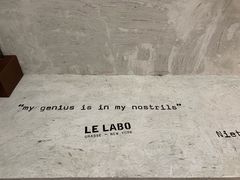 -le labo(星月阁店)