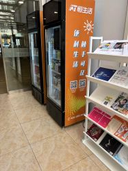 -北京明德医院·医疗美容