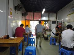 大堂-仓桥面结店