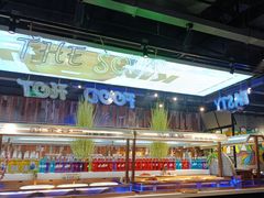 -金谷一•海鲜烤肉火锅自助餐(仙桃武商店)