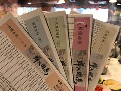 -鲜入围煮花胶鸡海鲜火锅