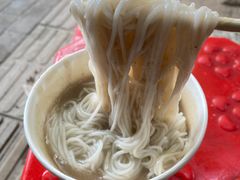 -汪记鲜鱼糊汤粉(沈阳路总店)