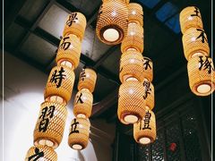 -古铺良食(柯城店)
