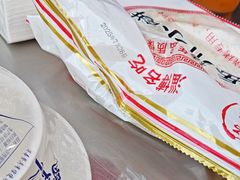-鲁C·尚小炉·淄博烧烤(市北店)