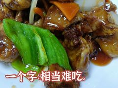 -清真嘎咕馅饼(奉天街店)