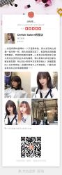 -OnHair Salon
