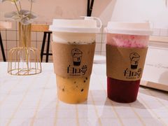-白日梦奶茶