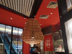 大堂-味千拉面(德雅路CFC富兴时代店)