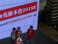 -深圳来福士广场