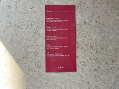 -O.P.S. CAFE