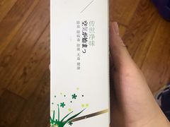 -上海普陀宝诚MINI4S店(红柳路店)