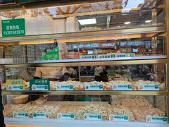 零售区-袁记云饺(鼓楼店)