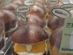 -PAOPAO Bakery&Café(港汇店)