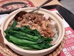 -华记煲仔华·煲仔饭(人和店)
