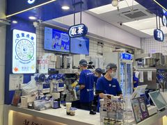 -煲珠公·老红糖珍珠奶茶(长宁龙之梦店)