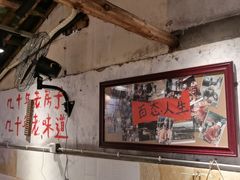-乡当俏老火锅