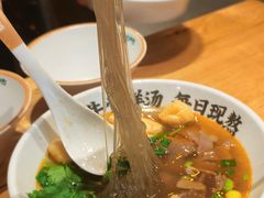 -陈家生煎(世茂双子塔店)