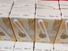 -味多美蛋糕(大兴店)