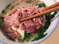 -宋老三苏肉羊肉汤老店