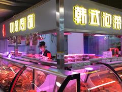 -天丰利生活MALL(和平里店)