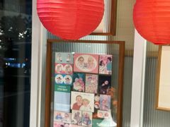 -id冰淇淋甜品店(全国总店)