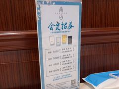 -子霖南山鲜虾面(南山总店)