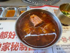 -金龙烧烤·牛肉面(西塔店)