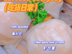 -永兴發香港茶餐厅(三坊七巷店)