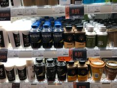 -Olé精品超市(重庆观音桥店)