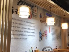 大堂-易老妈蹄花.特色川菜(人民公园总店)