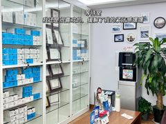 -杭州口腔医院(城西院区)