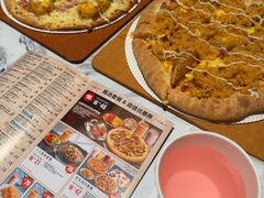 -达美乐比萨(骏壹万邦广场店)