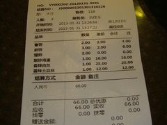 -老昌春饼(中央大街店)