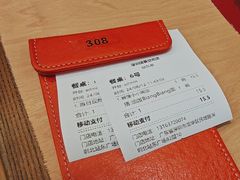 -大师兄·西北小馆(北站缤果空间店)