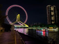 -天津之眼摩天轮