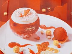 -哈根达斯(美罗城店)