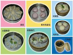 蒸品-沙县肥姐小吃