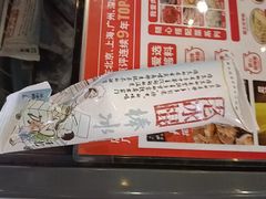 -见味花甲(福田coco park店)