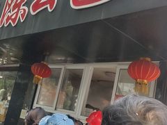门面-陈公包子(文化西路店)