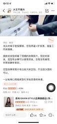 -悠巷形象设计