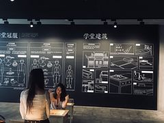 -张之洞与武汉博物馆