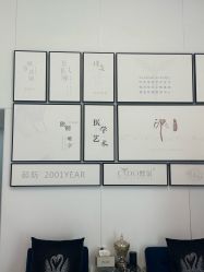 -熙朵美学植发·连锁品牌